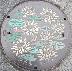 �@�c�s�}���z�[��