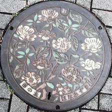 �@�c�s�}���z�[��