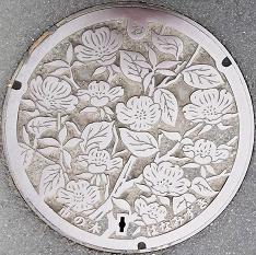 �@�c�s�}���z�[��