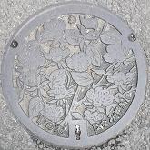 �@�c�s�}���z�[��