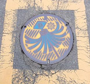 �@�c�s���ΐ�