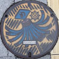 �@�c�s���ΐ�