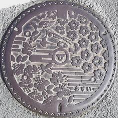 ���s�}���z�[��