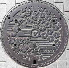 交野市マンホール