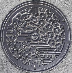 ���s�}���z�[��