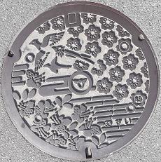 ���s�}���z�[��