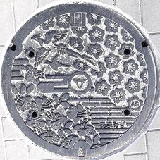 ���s�}���z�[��