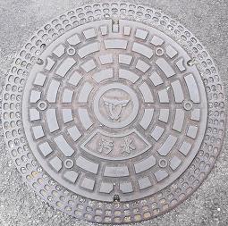 交野市マンホール