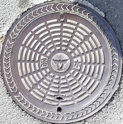 ���s�}���z�[��