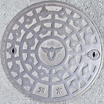 ���s�}���z�[��