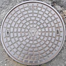 ���s�}���z�[��