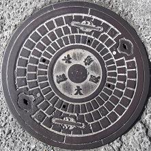 ���{�}���z�[��