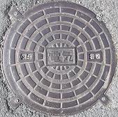 交野市マンホール