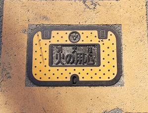 ���s���ΐ�