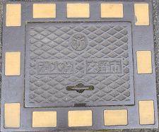 ���s���ΐ�