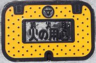 ���s���ΐ�