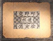 ��쒬���ΐ�