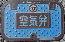 ���s��C��