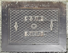 �𒬖��C��