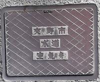 ���s��C��