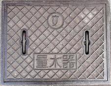 ���s�ʐ���