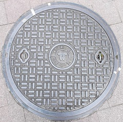 �_�ˎs�����a