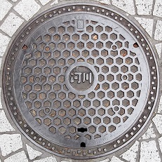 神戸市河川マンホール