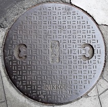 �_�ˎs�h�L�W