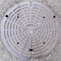 �_�ˎs�}���z�[��