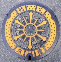 �_�ˎs�h�ΐ���