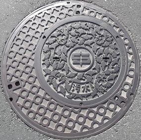 �v��s�}���z�[��