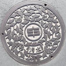 �v��s�}���z�[��