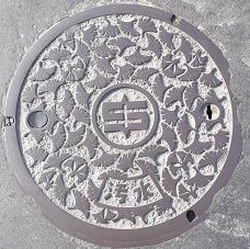 �v��s�}���z�[��