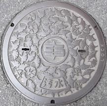 �v��s�}���z�[��