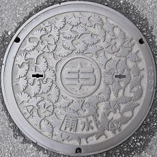 �v��s�}���z�[��