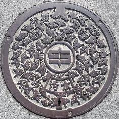 �v��s�}���z�[��