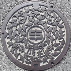 �v��s�}���z�[��