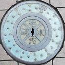 �v��s������