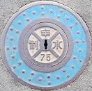 �v��s������