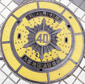 �v��s�h�ΐ���