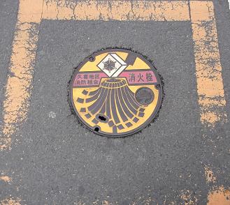 �v��s���ΐ�