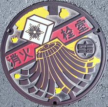 �v��s���ΐ�