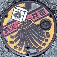 �v��s���ΐ�