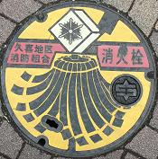 �v��s���ΐ�