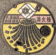 �v��s���ΐ�