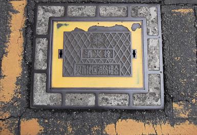 �v��s���ΐ�