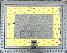 �v��s���ΐ�