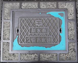 �v��s������