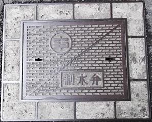 �v��s������