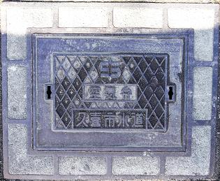 �v��s��C��